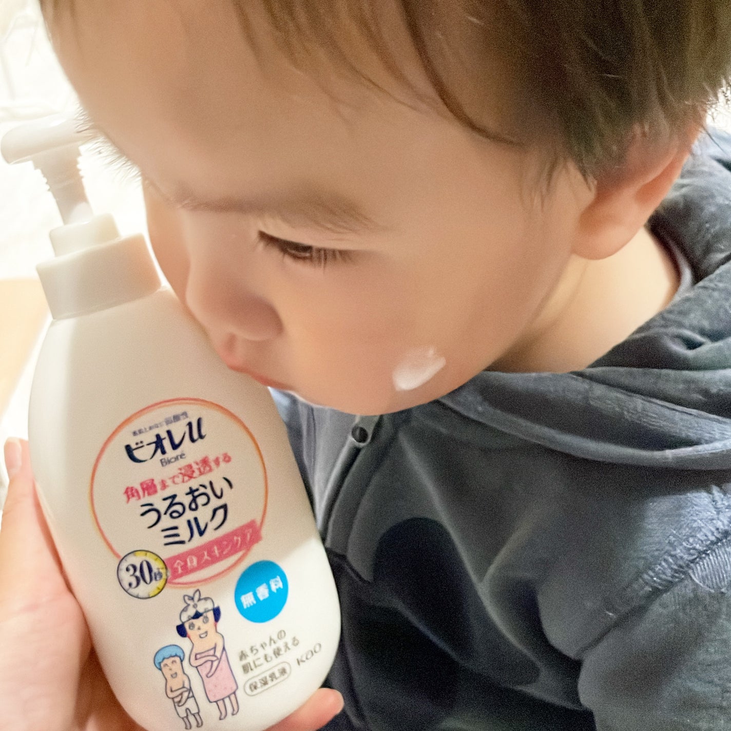 角層まで浸透する うるおいミルク 無香料/ビオレu/ボディミルクを使ったクチコミ(5枚目)