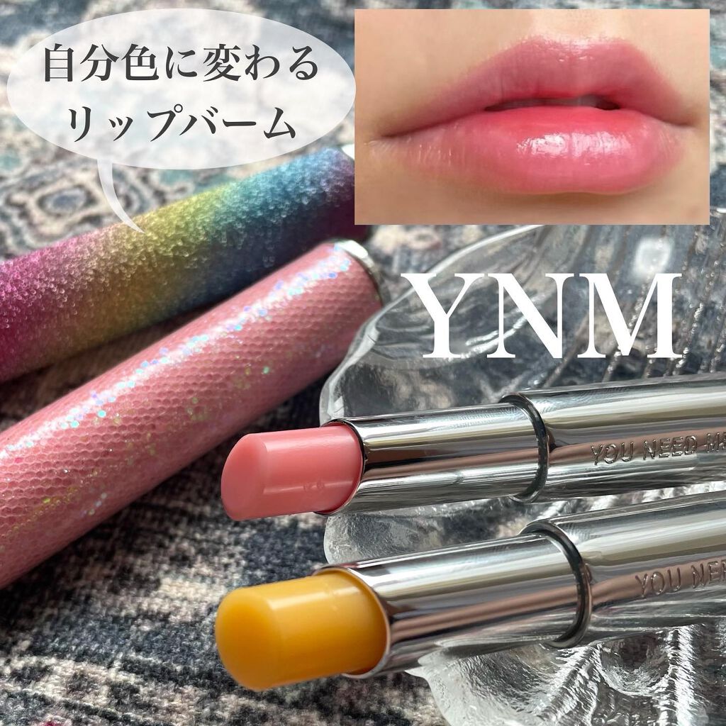 YNM  レインボーハニーリップバーム/YNM/リップバームを使ったクチコミ（1枚目）