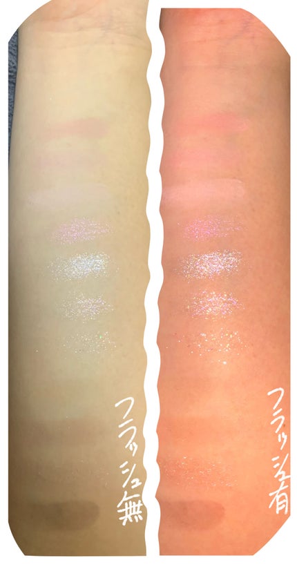 グラムチェンジマルチパレット/A.BLACK/マルチパレットを使ったクチコミ(6枚目)