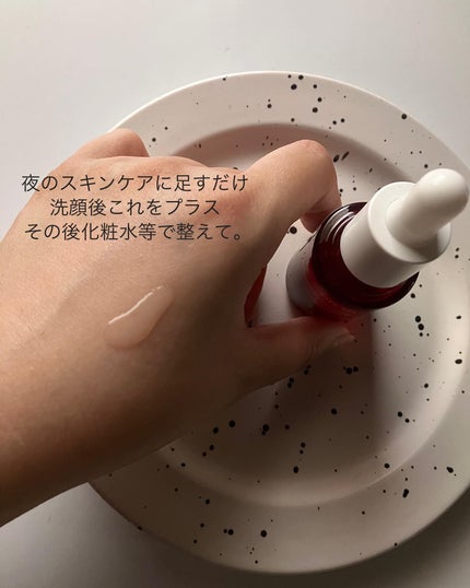 マンデリック インテンシブ 18%セラム/DR.WU/美容液を使ったクチコミ(3枚目)