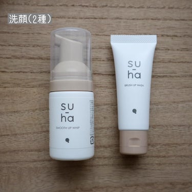 うるおいチャージローション/su-ha/化粧水を使ったクチコミ（3枚目）