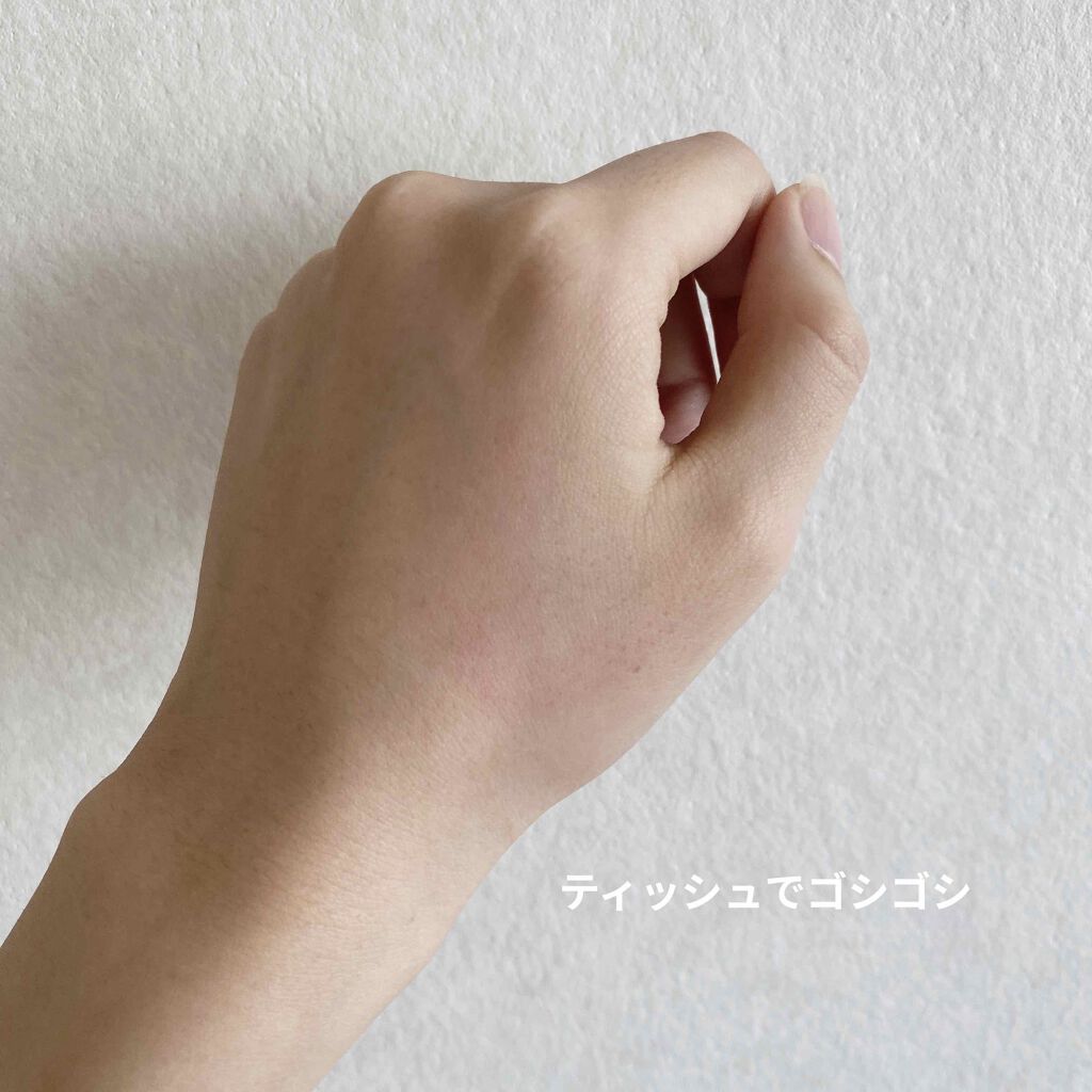 ロゼワイン ベターリップトーク ベルベット/ETUDE/口紅を使ったクチコミ(3枚目)