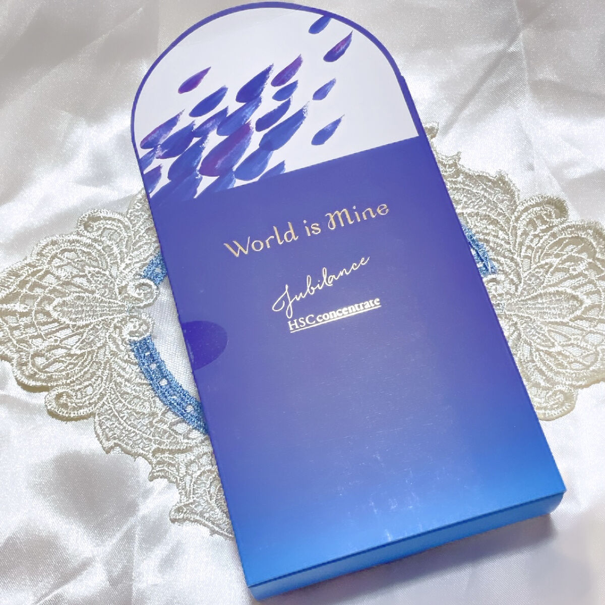 ジュービランス HSCコンセントレート/World is Mine/美容液を使ったクチコミ（2枚目）