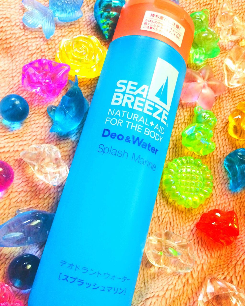 デオ&ウォーター B (スプラッシュマリン)/シーブリーズ/デオドラント・制汗剤を使ったクチコミ(1枚目)