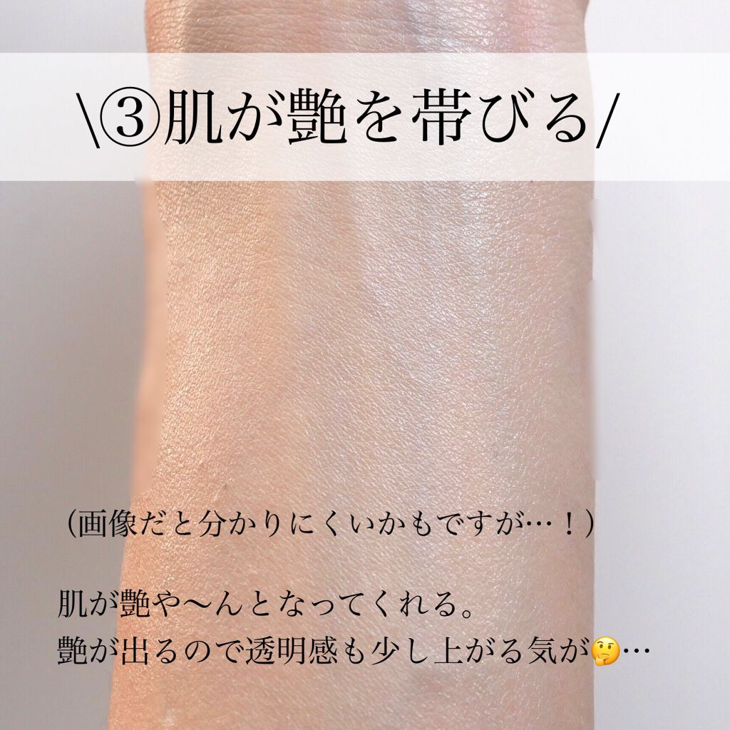 UVイデア XL プロテクショントーンアップ/ラ ロッシュ ポゼ/日焼け止めクリームを使ったクチコミ(5枚目)