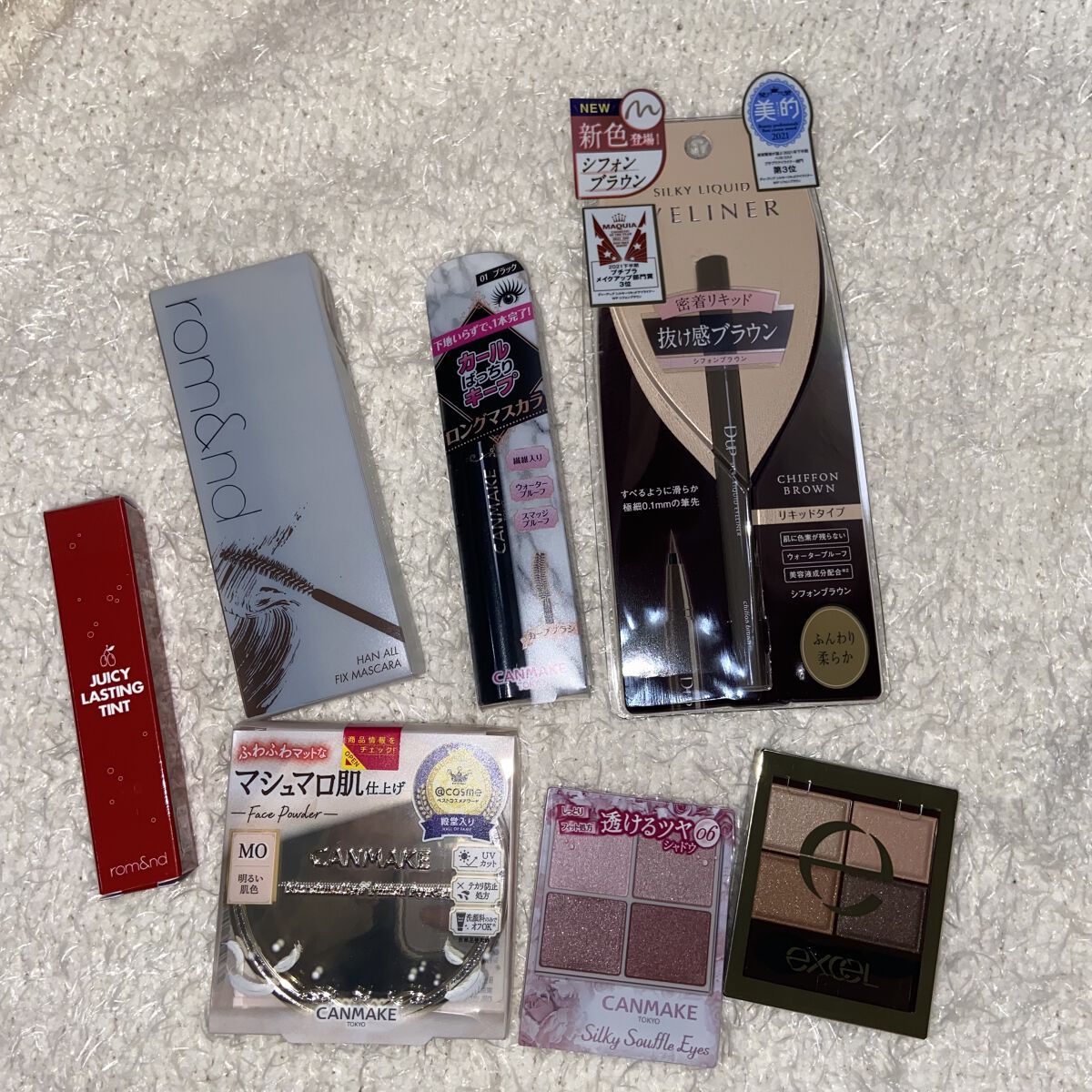 LIPS コスメデビューセット LIPSフェスタ Winter 2023のクチコミ「めっちゃお得！
毎日メイクはなんでもいいからこのセットにきめた！
..」（1枚目）