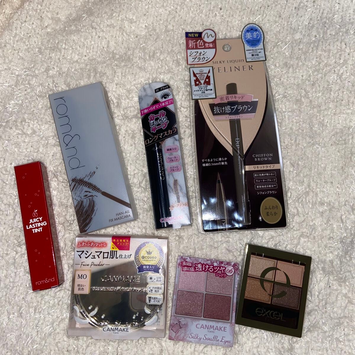 コスメデビューセット LIPSフェスタ Winter 2023/LIPS/メイクアップキットを使ったクチコミ(1枚目)