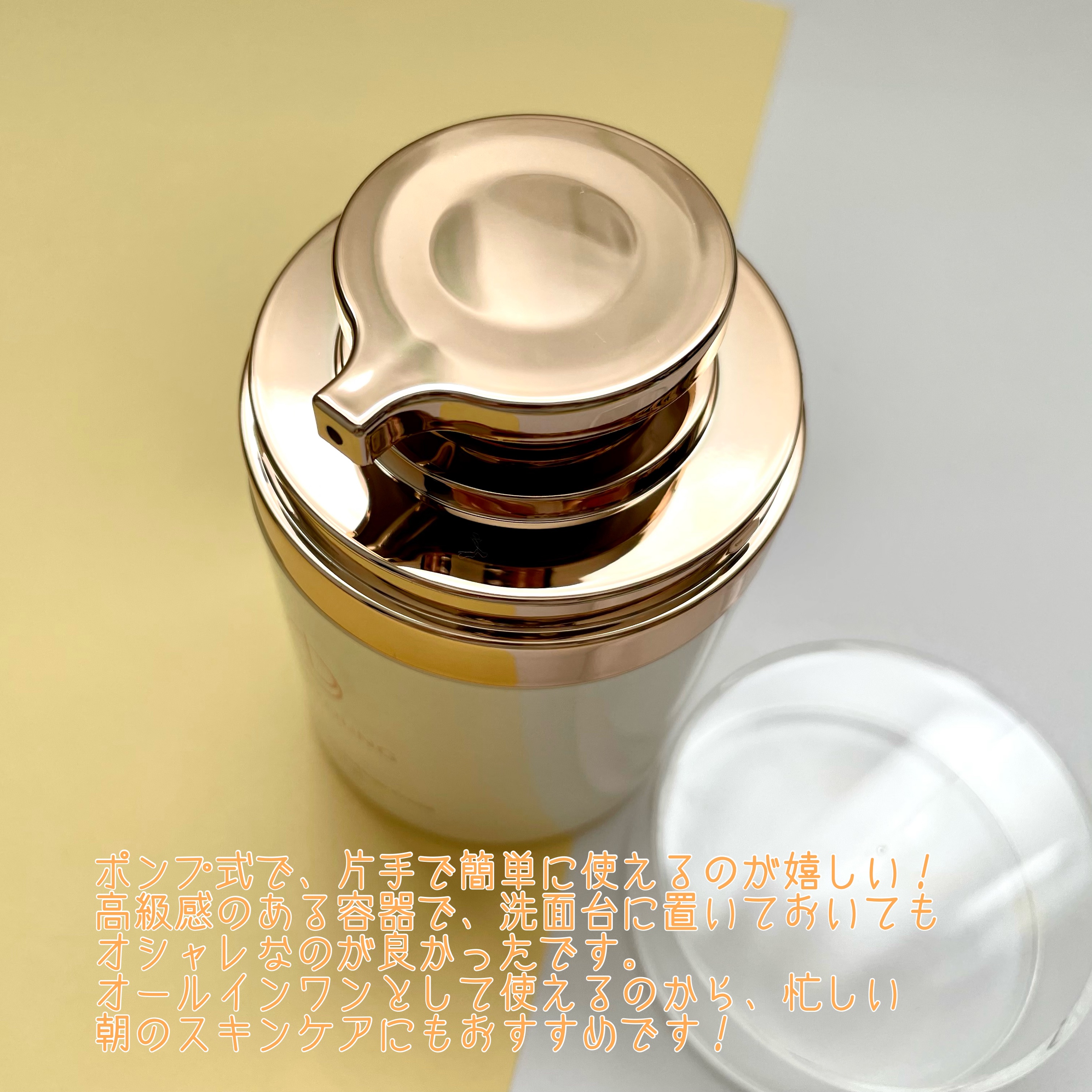 PDRNマルチアンプルクリーム/LEEDSYOUNG/フェイスクリームを使ったクチコミ（3枚目）