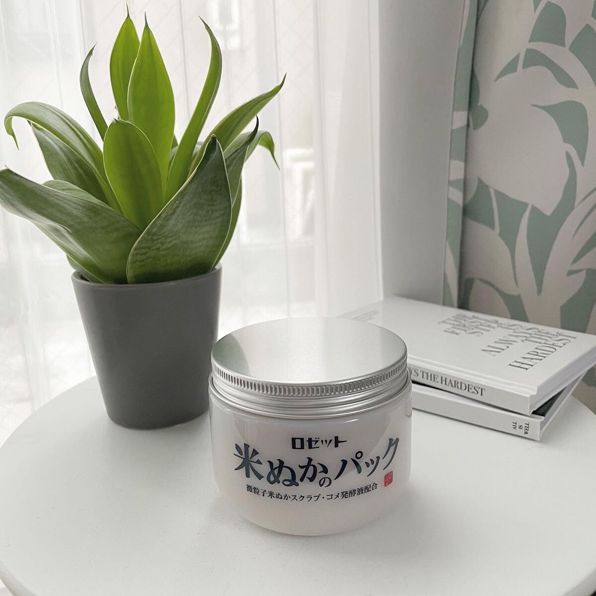 江戸こすめ 米ぬかのパック/ロゼット/洗い流すパック・マスクを使ったクチコミ（1枚目）