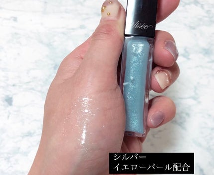 エッセンス リッププランパー/Visée/リッププランパーを使ったクチコミ(2枚目)