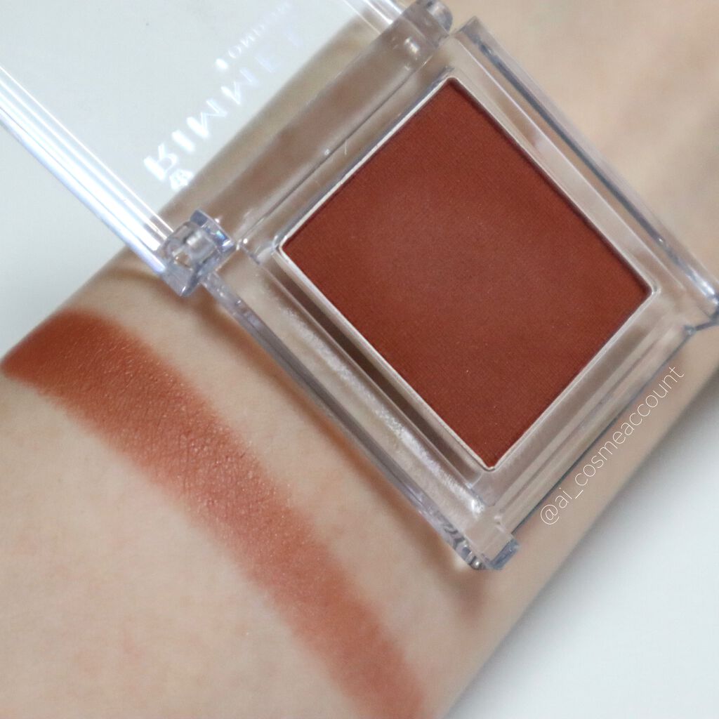 プリズム パウダーアイカラー/リンメル ロンドン/単色アイシャドウを使ったクチコミ（2枚目）