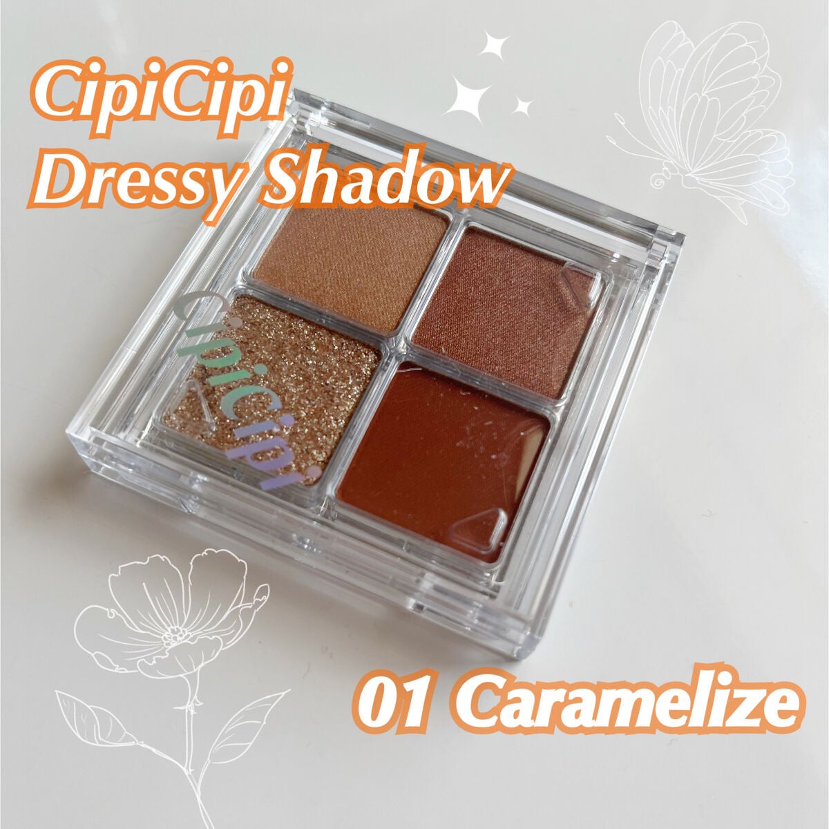 ドレッシーシャドウR/CipiCipi/アイシャドウパレットを使ったクチコミ(1枚目)