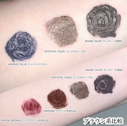 オールデイ ロング アンド カール マスカラ/Milk Touch/マスカラを使ったクチコミ(6枚目)