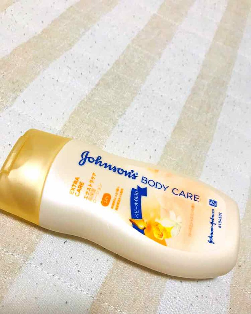 ちゃんみ on LIPS 「乾燥が気になるこの季節お風呂上がりのボディークリームはこれに決..」(1枚目)