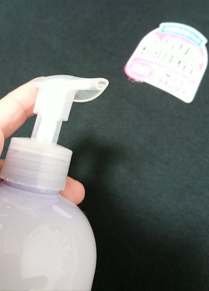 薬用ハトムギ&ヘパリンオールインワンジェル/wa*so*sen/オールインワン化粧品を使ったクチコミ(3枚目)