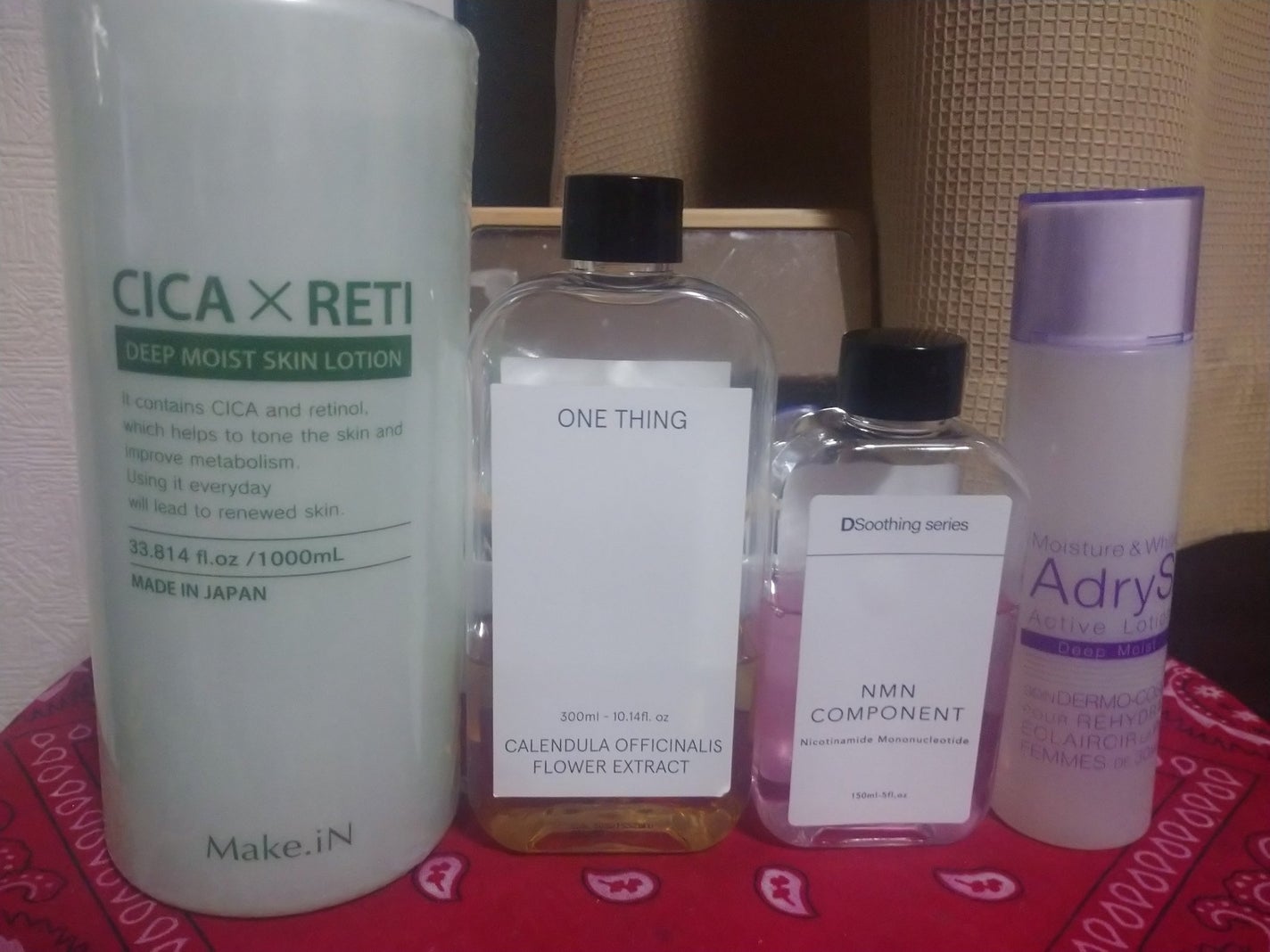 ビタコンプレックスA ジェルマスク/セルレ/フェイスクリームを使ったクチコミ(2枚目)