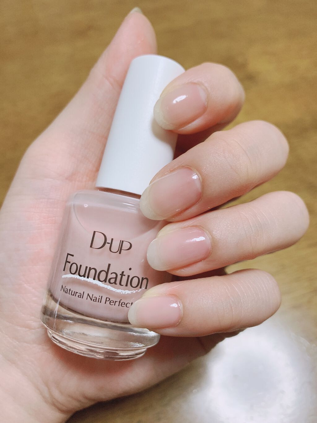 ディーアップファンデーション/D-UP/ネイルベースコートを使ったクチコミ（1枚目）