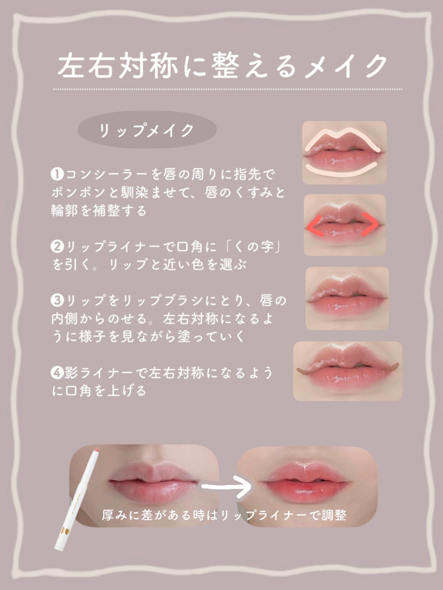 ナチュラル チークN/CEZANNE/パウダーチークを使ったクチコミ(8枚目)