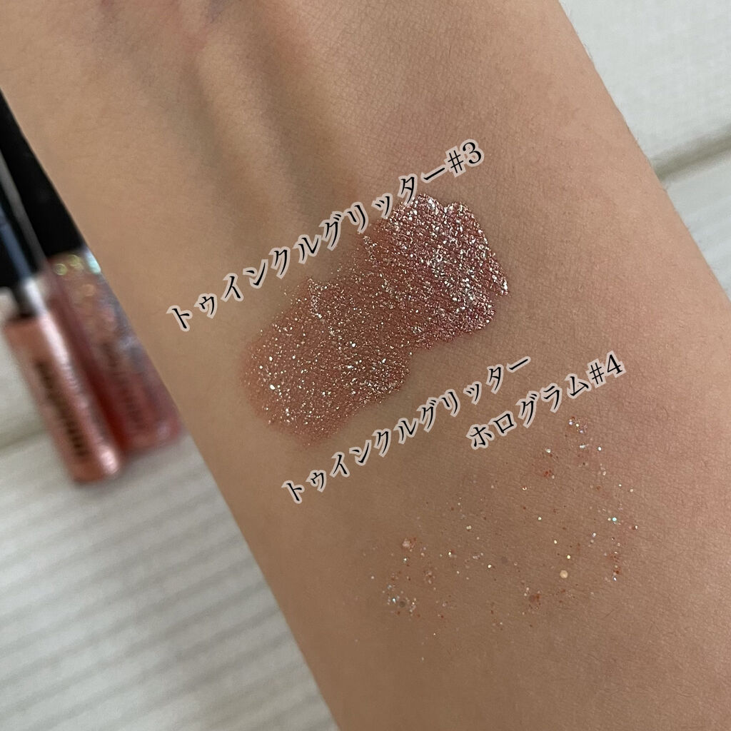 トゥインクル グリッター/innisfree/リキッドアイライナーを使ったクチコミ（2枚目）