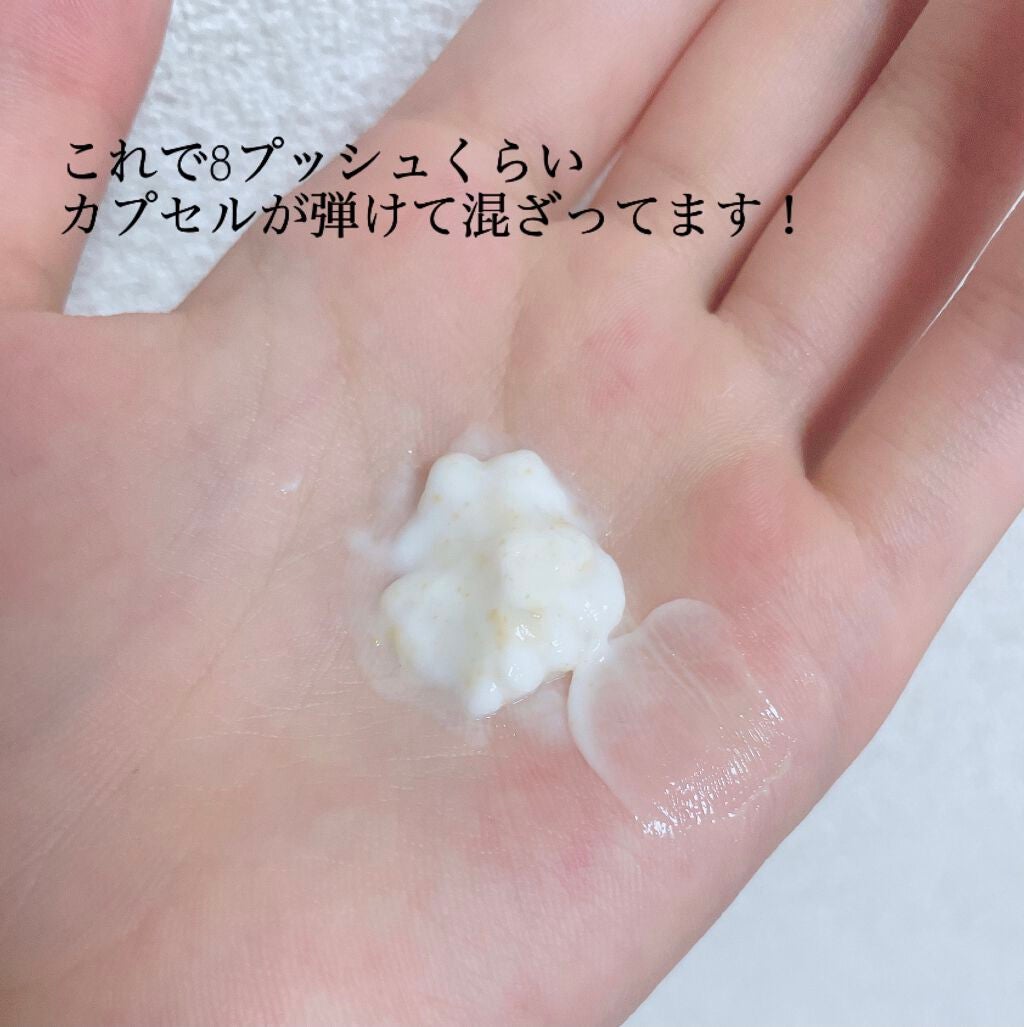 パンテーン エフォートレス クイック リペアー カプセル ヴィタミルク(洗い流さないトリートメント)/パンテーン/ヘアミルクを使ったクチコミ(2枚目)