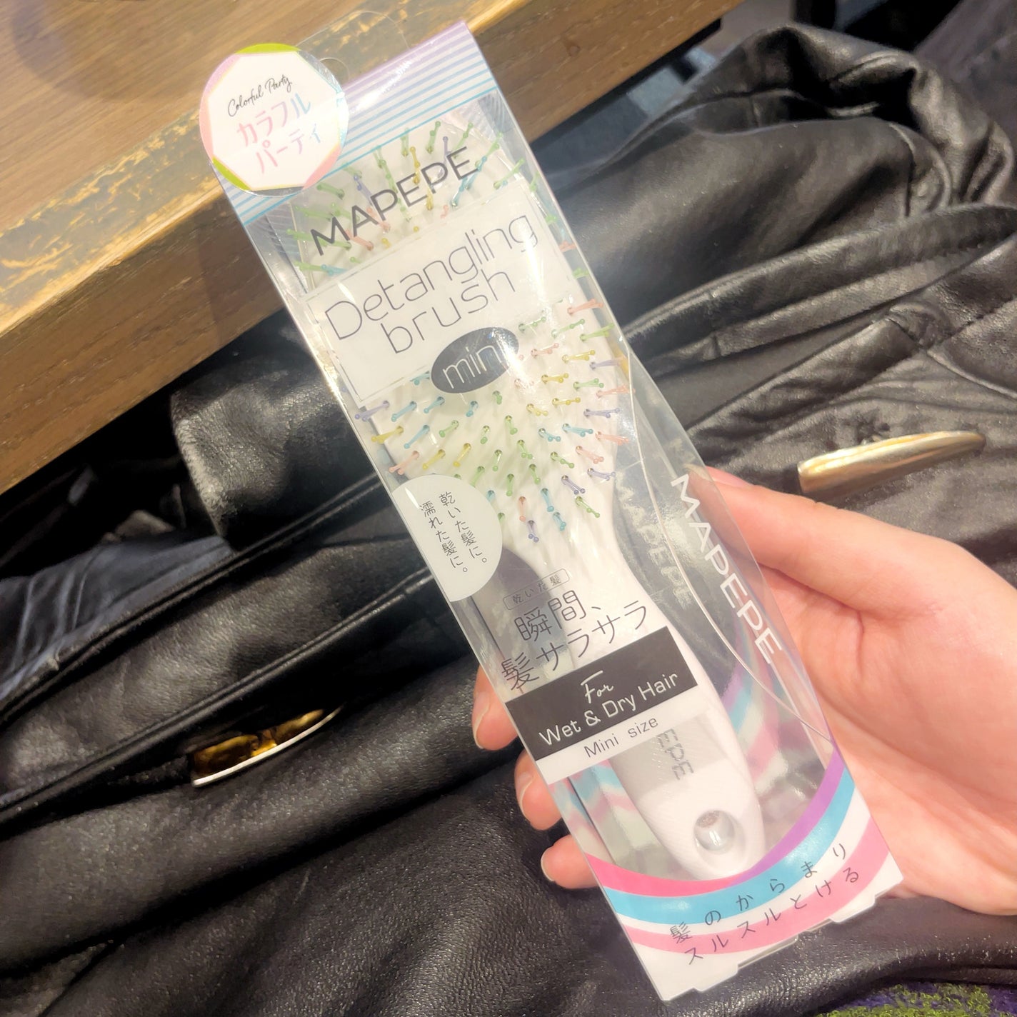 デタングリングブラシミニ/マペペ/ヘアブラシを使ったクチコミ(3枚目)