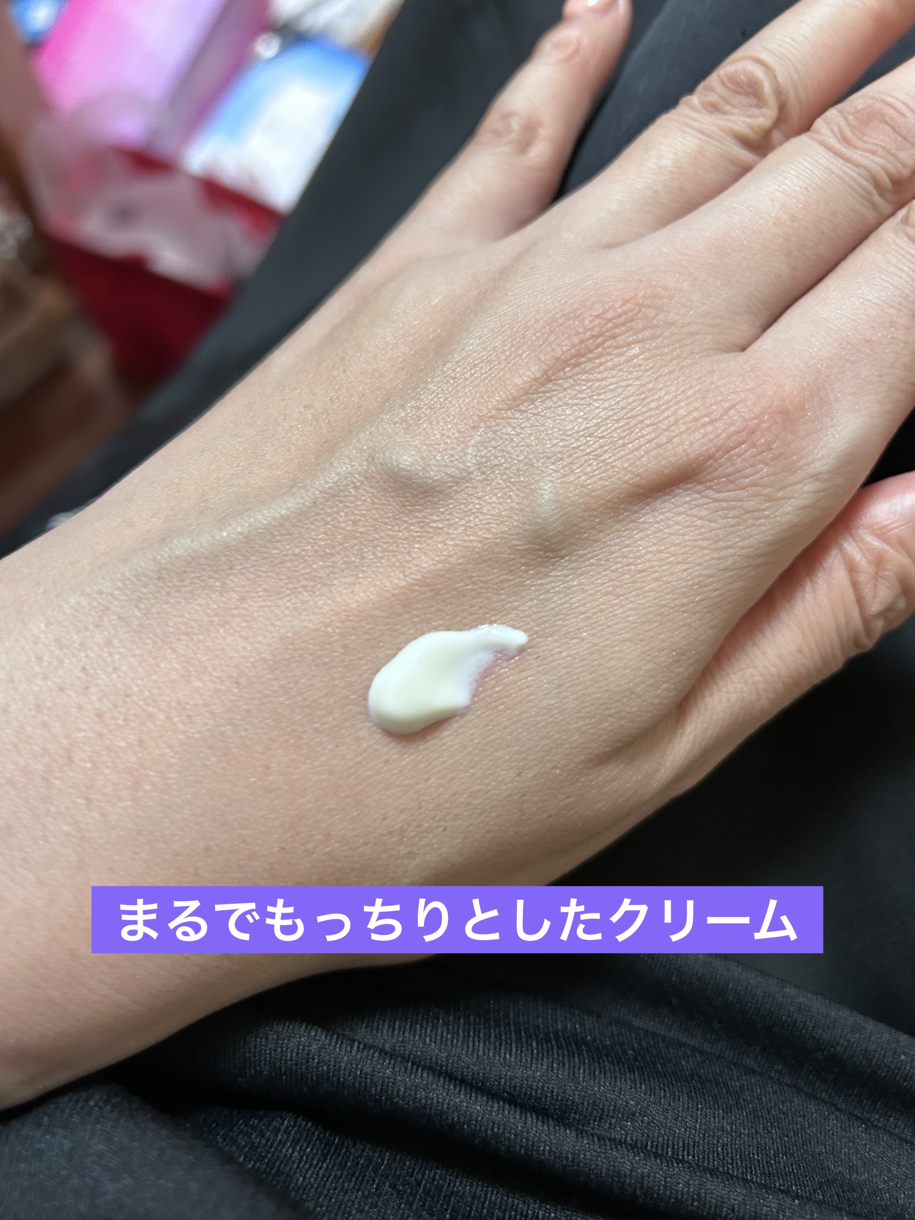 ネクスタ® シールドセラムUVエッセンス/スキンアクア/日焼け止めローションを使ったクチコミ（2枚目）