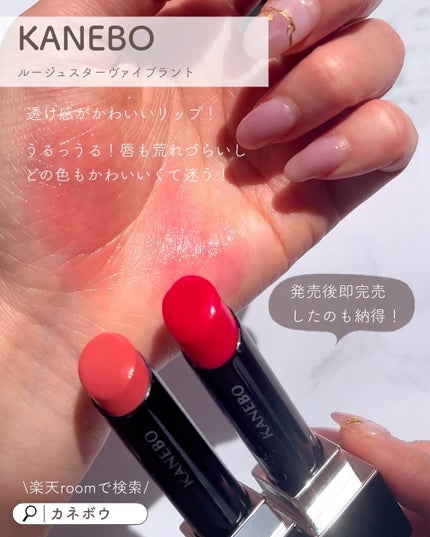 あおい|アラサー女子向けおしゃれギフト•プレゼント on LIPS 「ストーリーでは新発売&お得情報発信中🤫🎁@aoiroom202..」(6枚目)