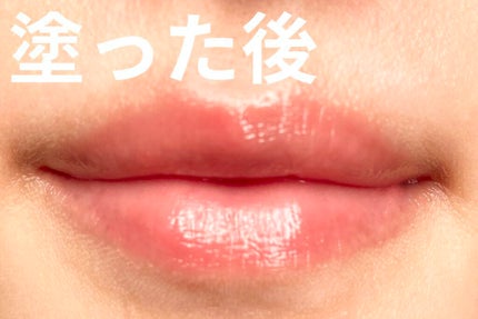 ニベア リッチケア&カラーリップ/ニベア/リップクリームを使ったクチコミ(6枚目)