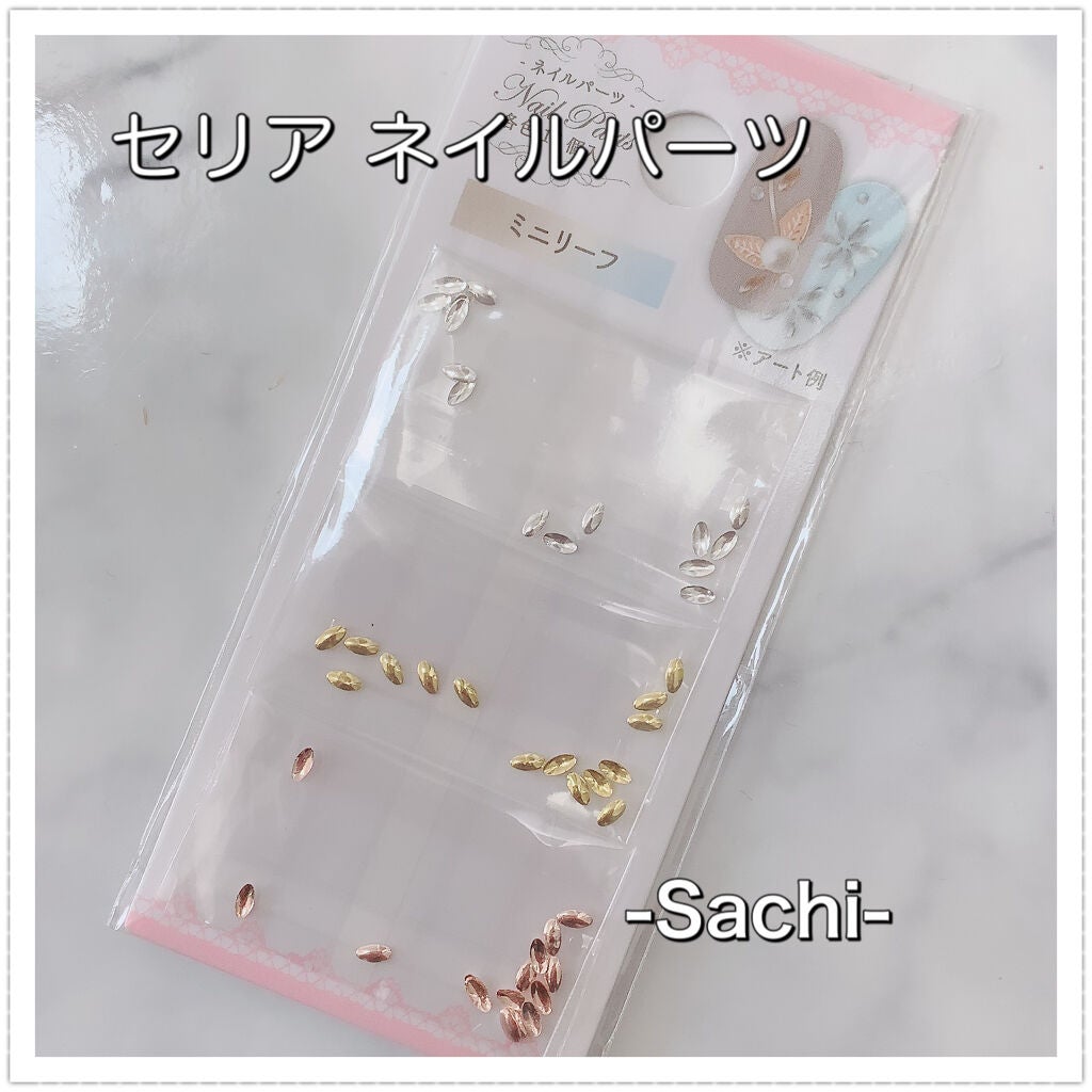 カラフルネイルズ/キャンメイク/マニキュアを使ったクチコミ(6枚目)