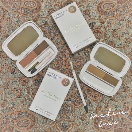 みほ on LIPS 「今回使用させていただいたのは、ダークブラウンとピンクブラウンで..」(1枚目)