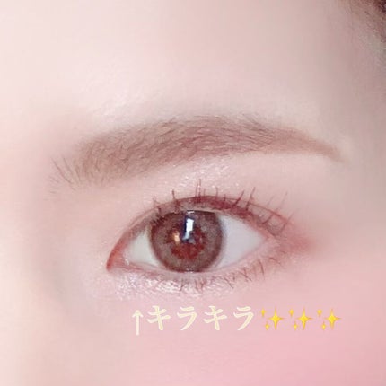 グリッターイルミネーションライナー/CipiCipi/リキッドアイライナーを使ったクチコミ(2枚目)