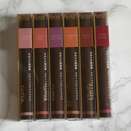 グリームオンフィットシャドウ/excel/スティックアイシャドウを使ったクチコミ(1枚目)