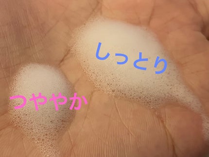 ビューティーモイスチャー 泡ボディウォッシュ しっとり/ダヴ/ボディソープを使ったクチコミ(3枚目)