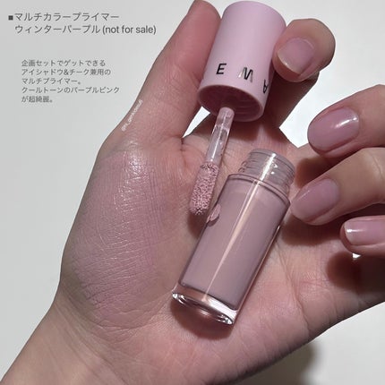 ソフトブラーリングアイパレット/wakemake/アイシャドウパレットを使ったクチコミ(7枚目)