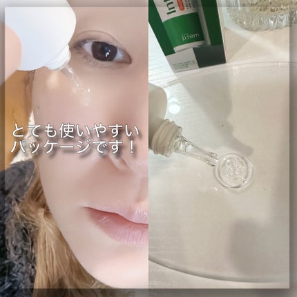 インテカ スージングパッド/make prem/トナーパッドを使ったクチコミ(7枚目)