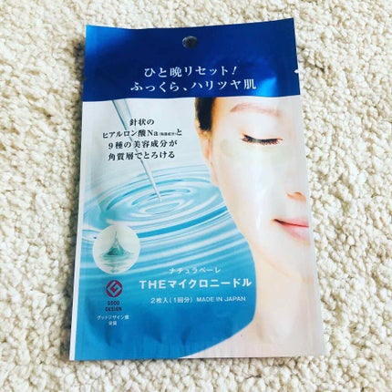 ããã¥ã©ããŒã¬ THEãã€ã¯ãããŒãã«/ããã¥ã©ããŒã¬/ã·ãŒããã¹ã¯ã»ããã¯ã䜿ã£ãã¯ãã³ãïŒ1æç®ïŒ