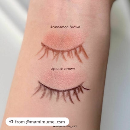 エアクリームペンシル /D-UP/ペンシルアイライナーを使ったクチコミ(5枚目)