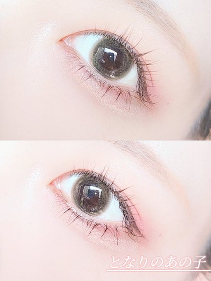 ネオサイトワンデー シエルUV/Aire/ワンデー(1DAY)カラコンを使ったクチコミ(5枚目)