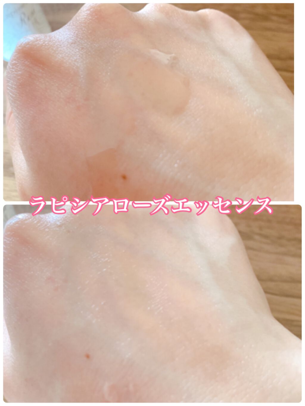 日高 on LIPS 「バストケア、何していいか分からないほどの貧乳です。年齢と共にハ..」(6枚目)