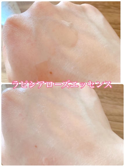 日高 on LIPS 「バストケア、何していいか分からないほどの貧乳です。年齢と共にハ..」(6枚目)