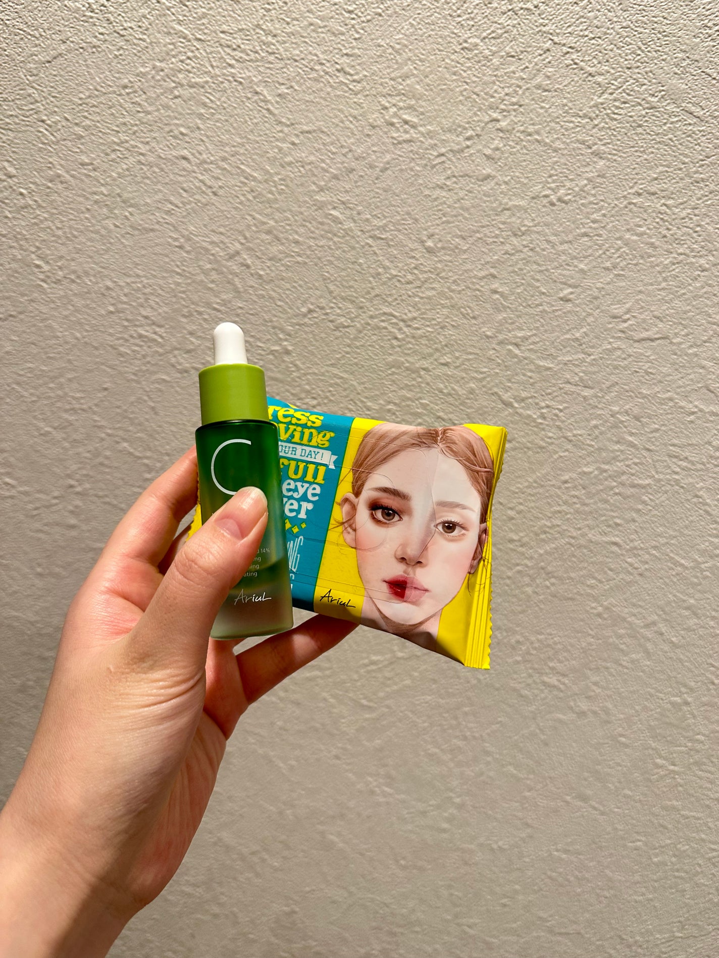 アリウル グリーンビタミンC トーニングセラム(アンプル)/Ariul/美容液を使ったクチコミ(1枚目)