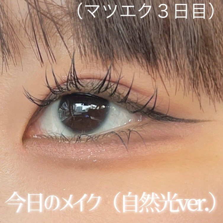 描くアイゾーンコンシーラー/CEZANNE/ペンシルコンシーラーを使ったクチコミ（1枚目）