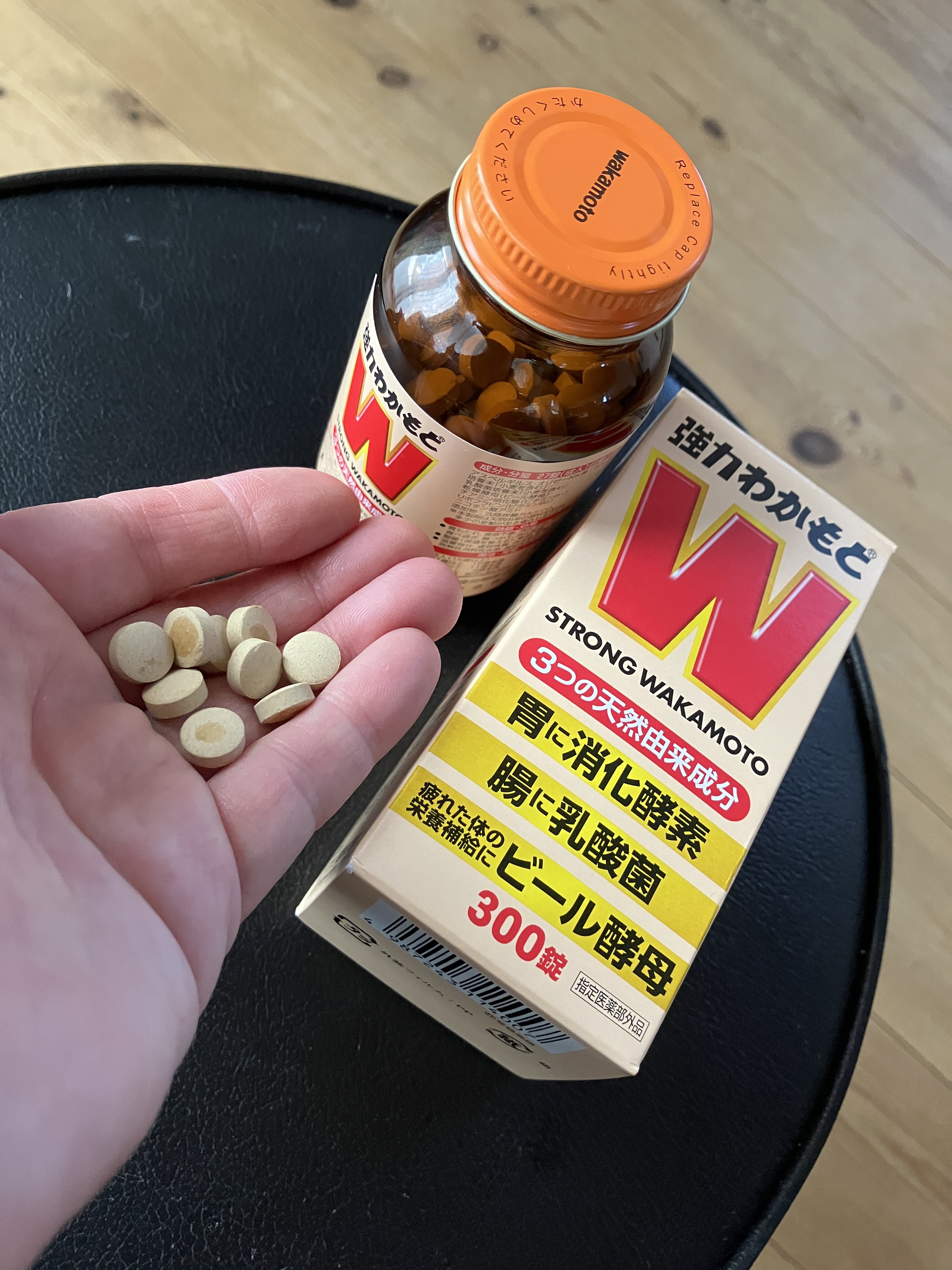 強力わかもと/わかもと製薬/健康サプリメントを使ったクチコミ（1枚目）