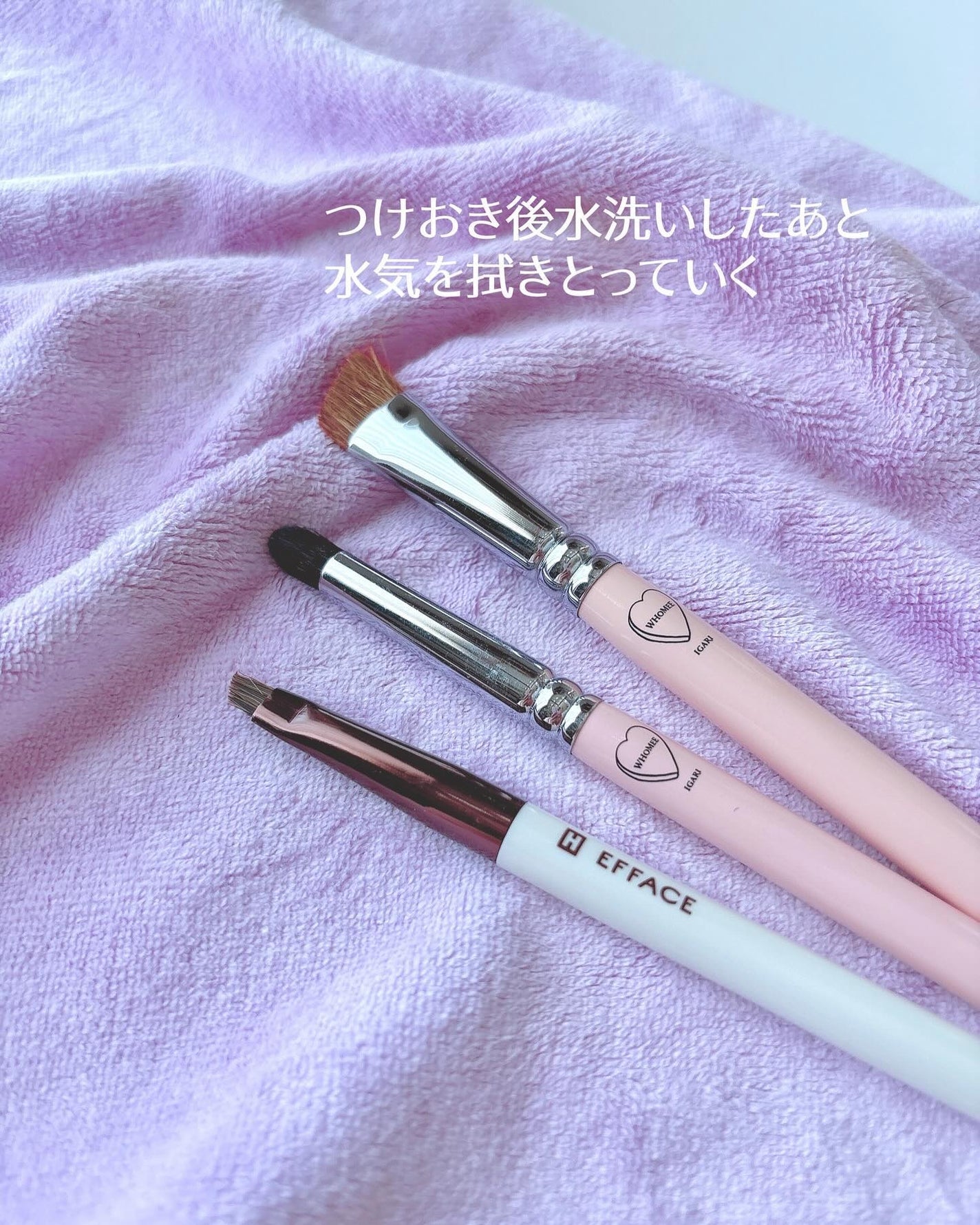 熊野筆リセッター/博雲堂/その他化粧小物を使ったクチコミ(5枚目)