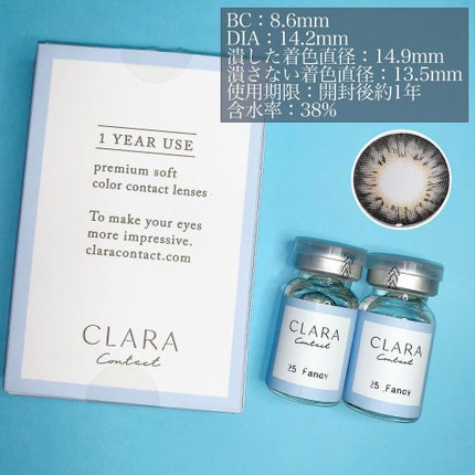 ゆっちゃん on LIPS 「超絶目力アップカラコン✨👀︎︎︎︎︎︎☑︎ファンシーグレー@c..」(4枚目)