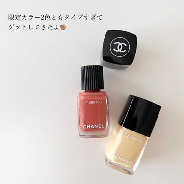 ヴェルニ ロング トゥニュ/CHANEL/マニキュアを使ったクチコミ（2枚目）