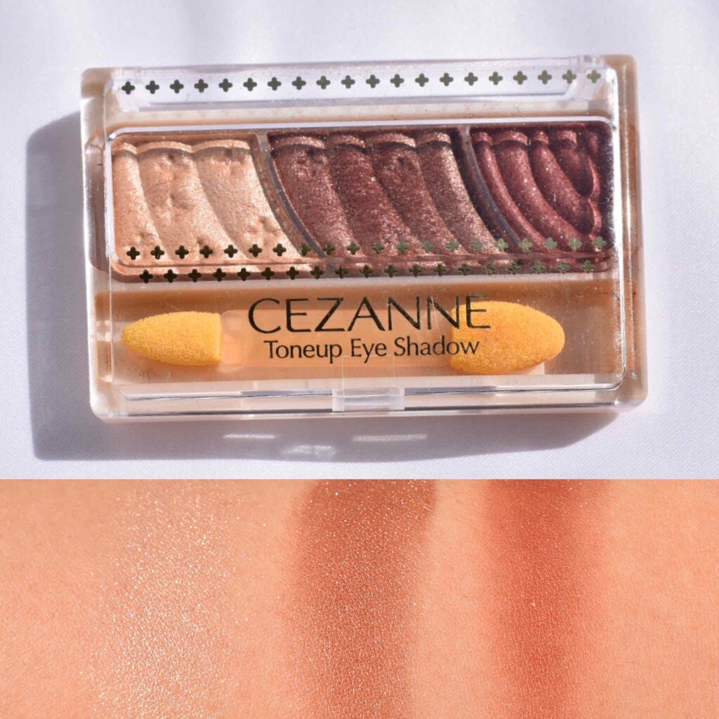 トーンアップアイシャドウ/CEZANNE/アイシャドウパレットを使ったクチコミ(4枚目)