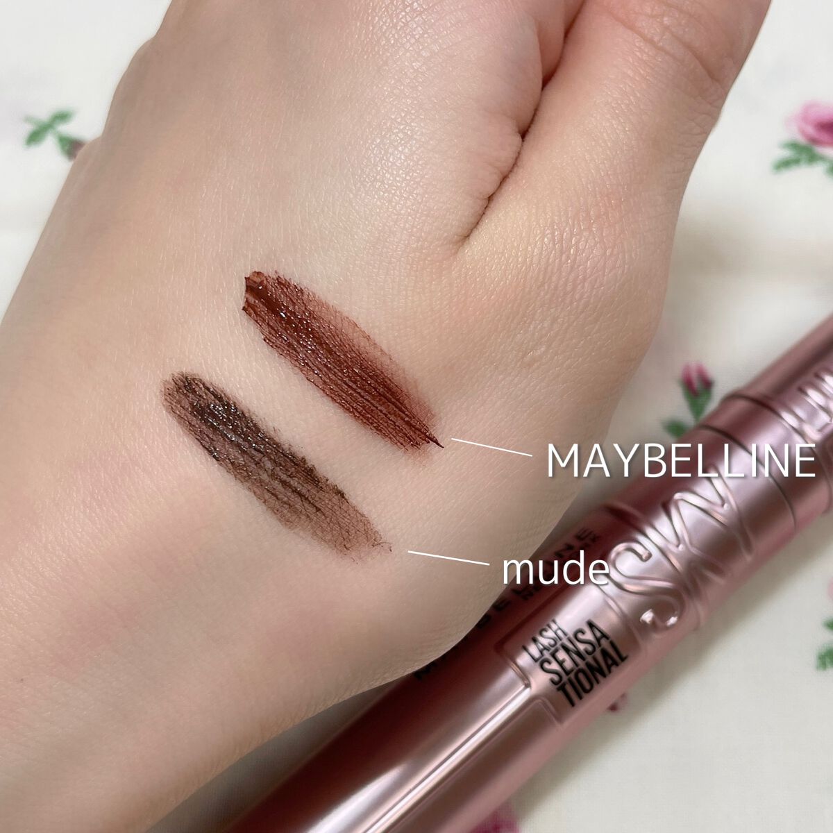 スカイハイ/MAYBELLINE NEW YORK/マスカラを使ったクチコミ（2枚目）