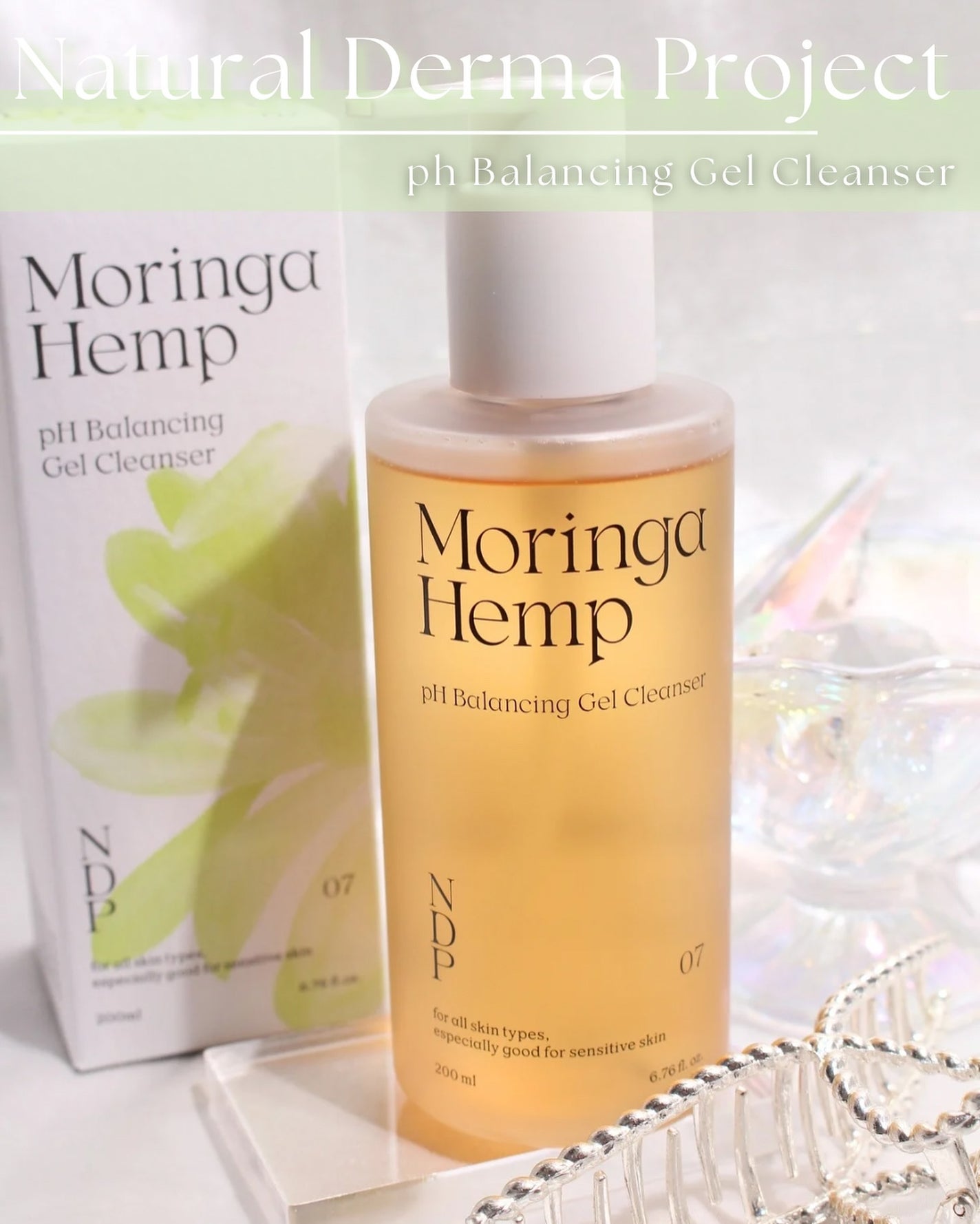 モリンガヘンプpHバランシングジェルクレンザー/NATURAL DERMA PROJECT/クレンジングジェルを使ったクチコミ(10枚目)