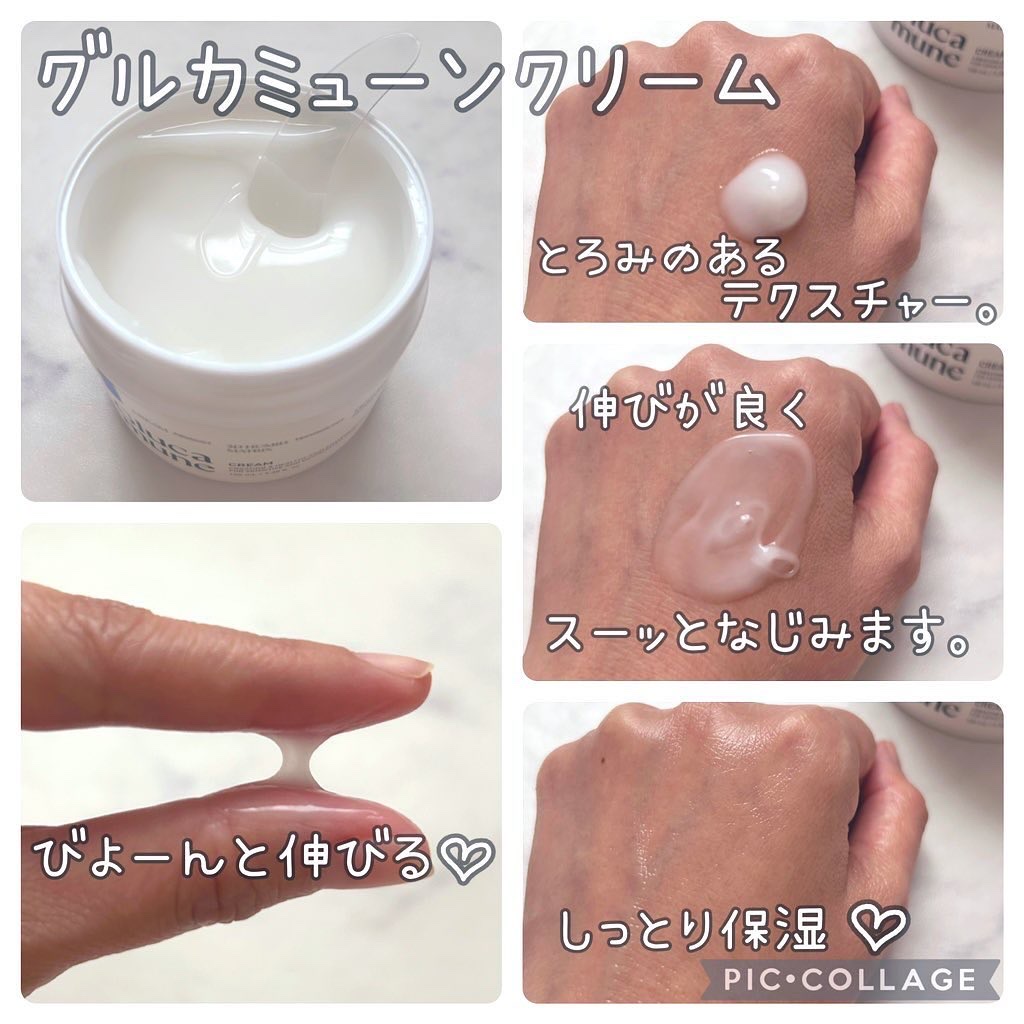 TXトーニングスペシャルマスク/VT/シートマスク・パックを使ったクチコミ（3枚目）